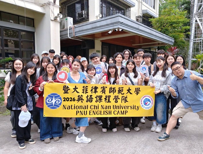 參與營隊同學之合影圖片