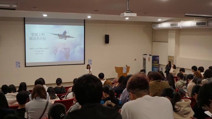 師生參與「雲端上的職涯馬拉松」講座情形圖片