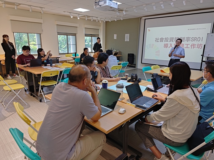 114年8月SROI工作坊圖片